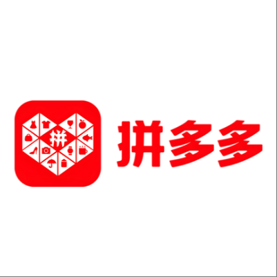  九寨沟拼多多云仓一件代发，拼多多电子面单快递仓储代发