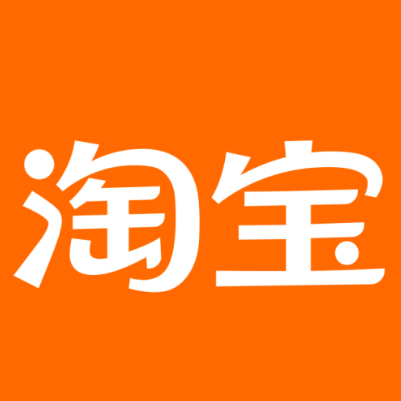 九寨沟淘宝云仓一件代发，淘宝菜鸟电子面单快递仓储代发