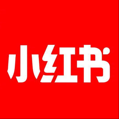  九寨沟小红书云仓一件代发，小红书电子面单快递仓储代发