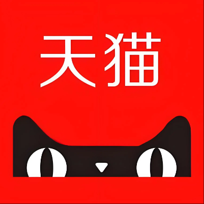 九寨沟天猫云仓一件代发，天猫电子面单快递仓储代发