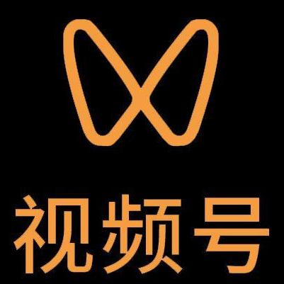 九寨沟微信视频号多云仓一件代发，微信视频号电子面单快递仓储代发
