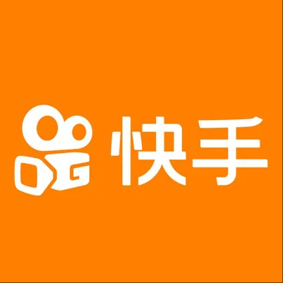  九寨沟快手云仓一件代发，快手电子面单快递仓储代发